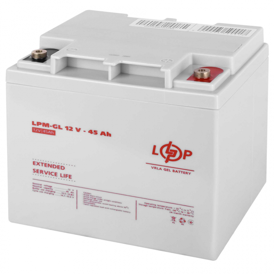 Акумулятор LogicPower LPM-GL 12V - 45 Ah