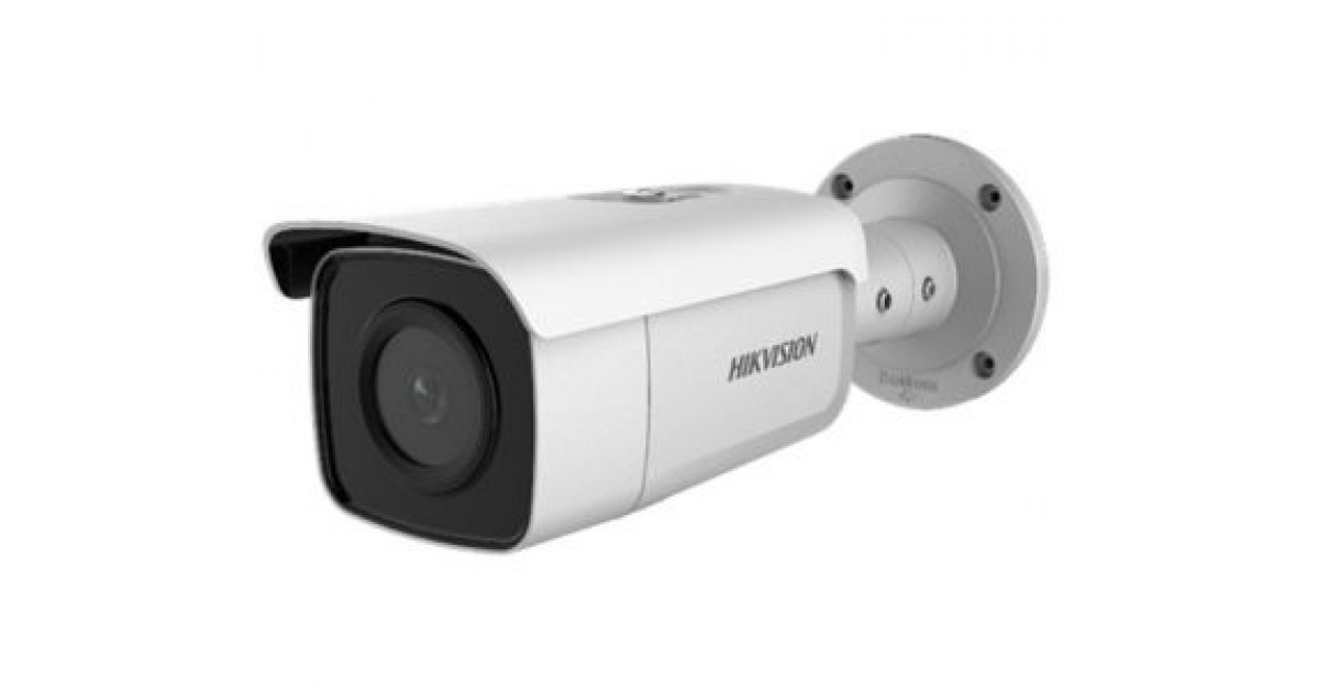 Ip відеокамера Hikvision DS-2CD2T26G1-4I (4 мм)