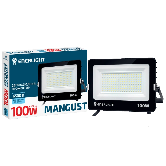 Світлодіодний прожектор ENERLIGHT MANGUST