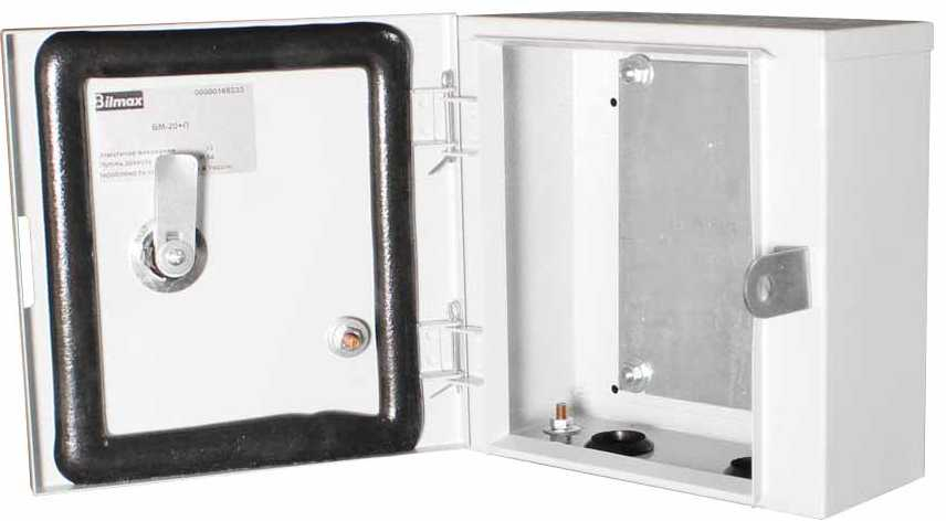 Бокс Bilmax БМ-22+П 250х250х100 мм сіра