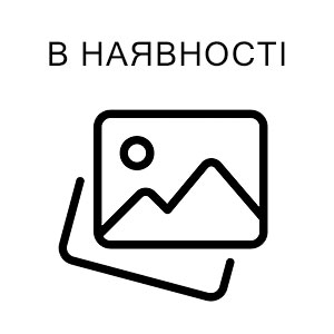 Комплект резервного живлення 2E 1,2Ah для двигунів Gant/TMT Terrier/TMT A4/ TMT Cobble/ TMT Boxer www.bd.in.ua Безпечний Дім