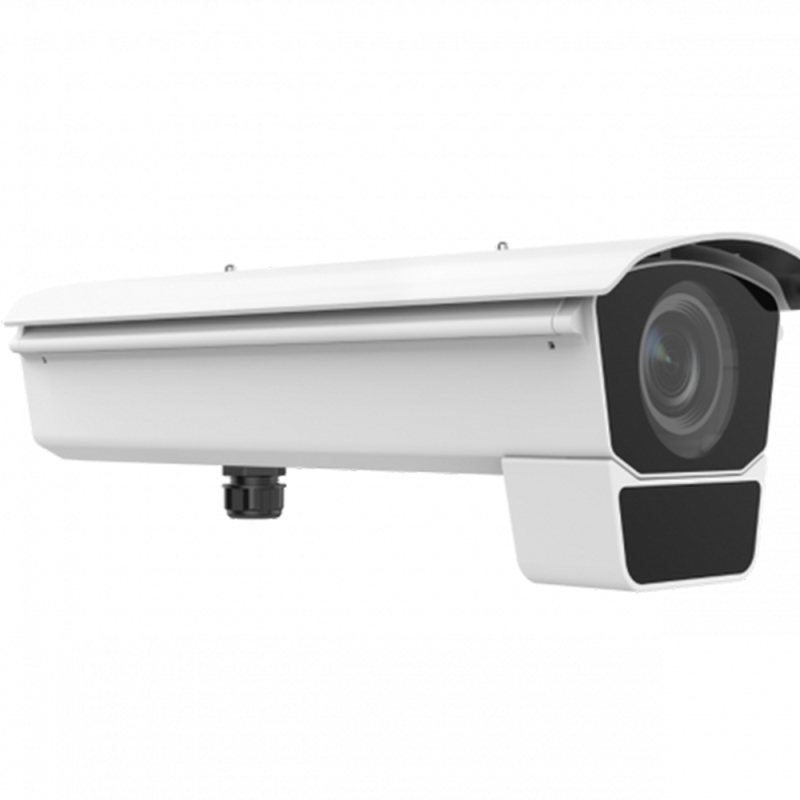 IP відеокамера Hikvision iDS-2CD7046G0/EP-IHSY(11-40mm)