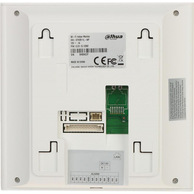 IP домофон Dahua DHI-VTH2611L-WP