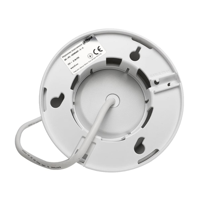 Ip відеокамера Dahua DH-IPC-HDW2449T-S-IL 3.6mm