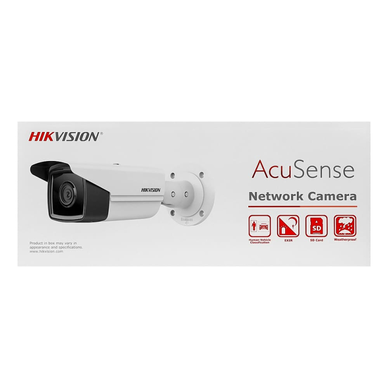 Ip відеокамера Hikvision DS-2CD2T63G2-4I 2.8mm