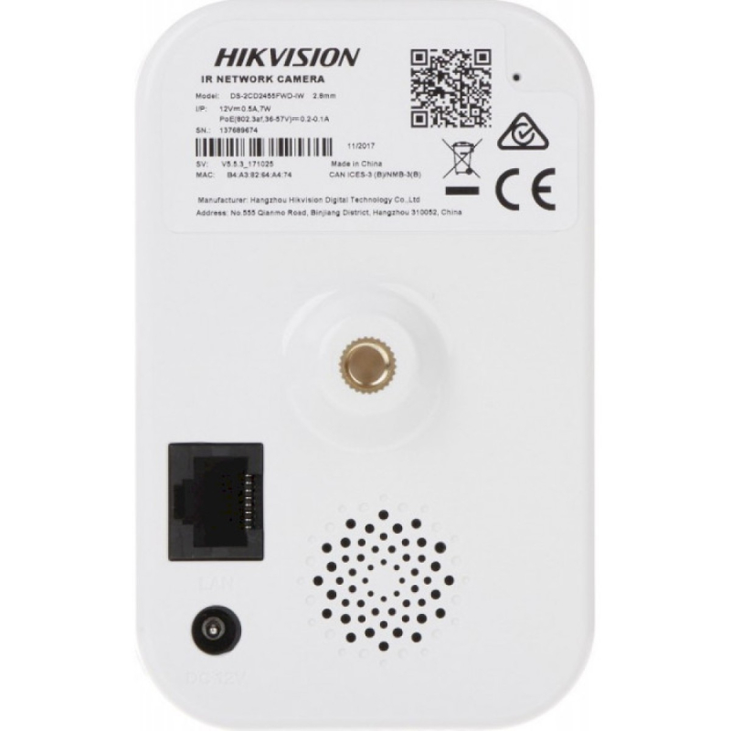 Ip відеокамера Hikvision DS-2CD2423G2-I 2.8mm