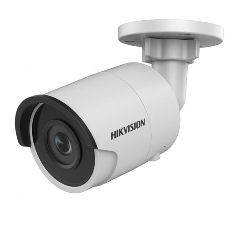 Ip відеокамера Hikvision DS-2CD2063G2-I 2.8mm