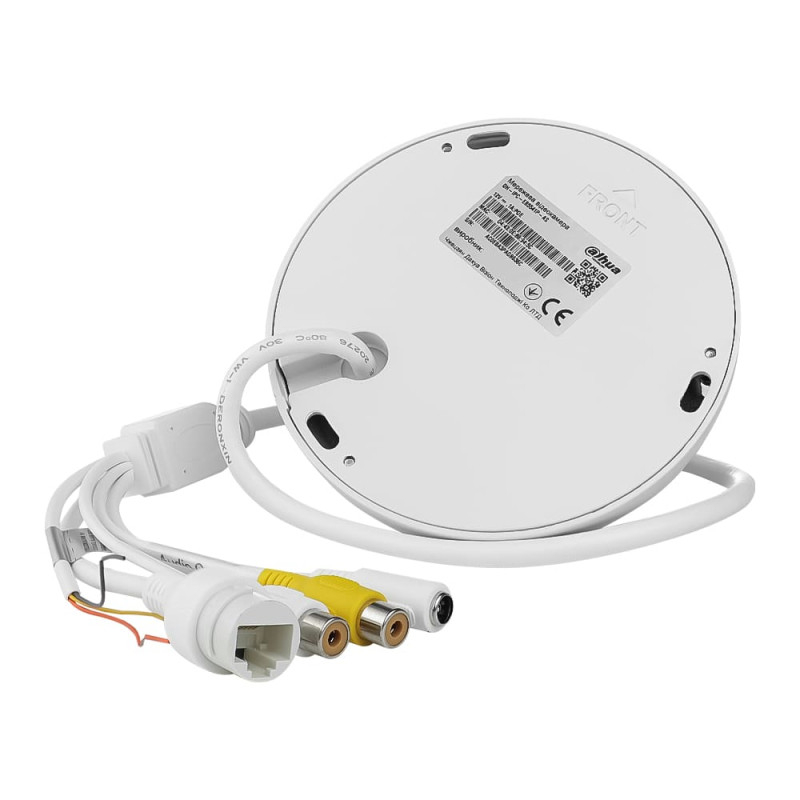 IP відеокамера Dahua DH-IPC-EB5541-AS