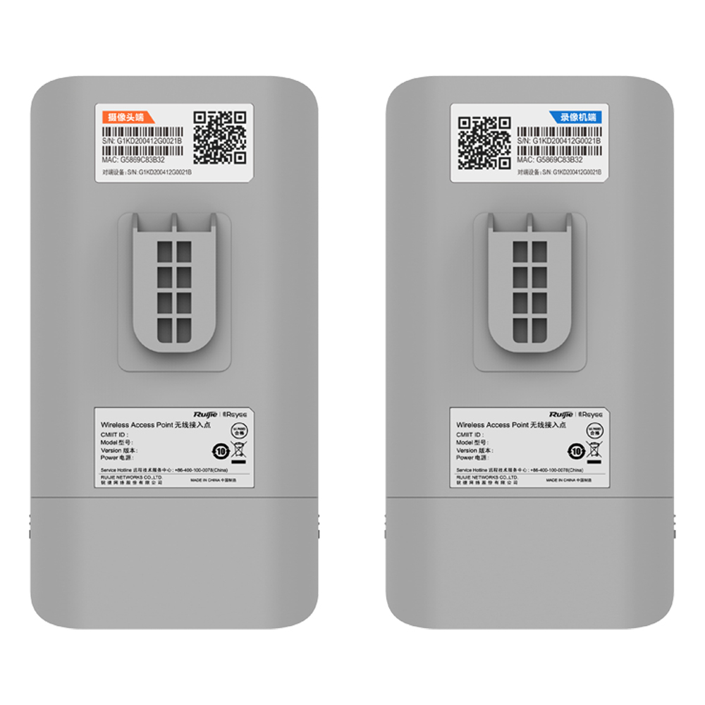 Wifi мiст Ruijie RG-EST310