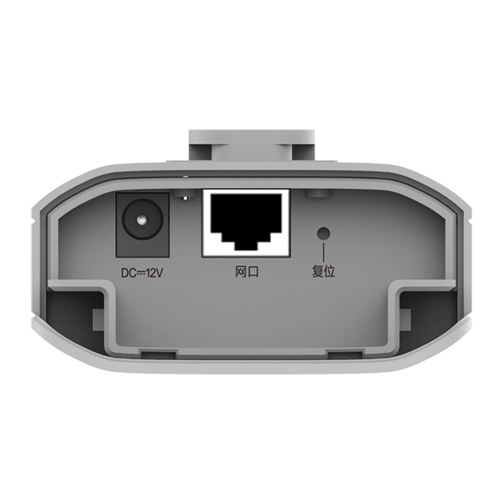 Wifi мiст Ruijie RG-EST310