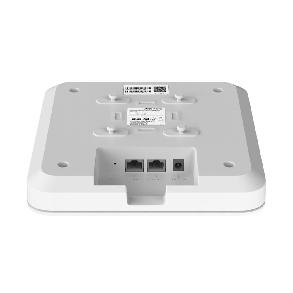 Точка доступу Ruijie RG-RAP2260(G)