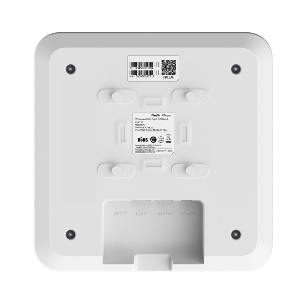 Точка доступу Ruijie RG-RAP2260(G)