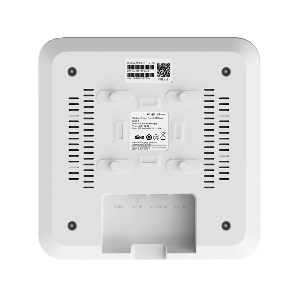 Точка доступу Ruijie RG-RAP2200(E)