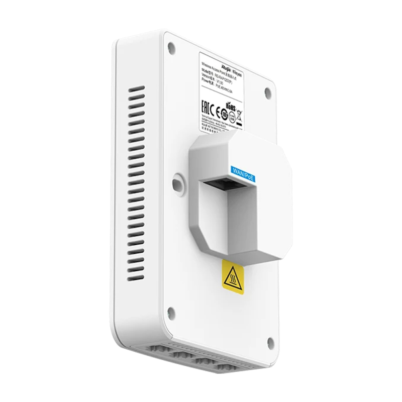 Точка доступу Ruijie RG-RAP1200(P)