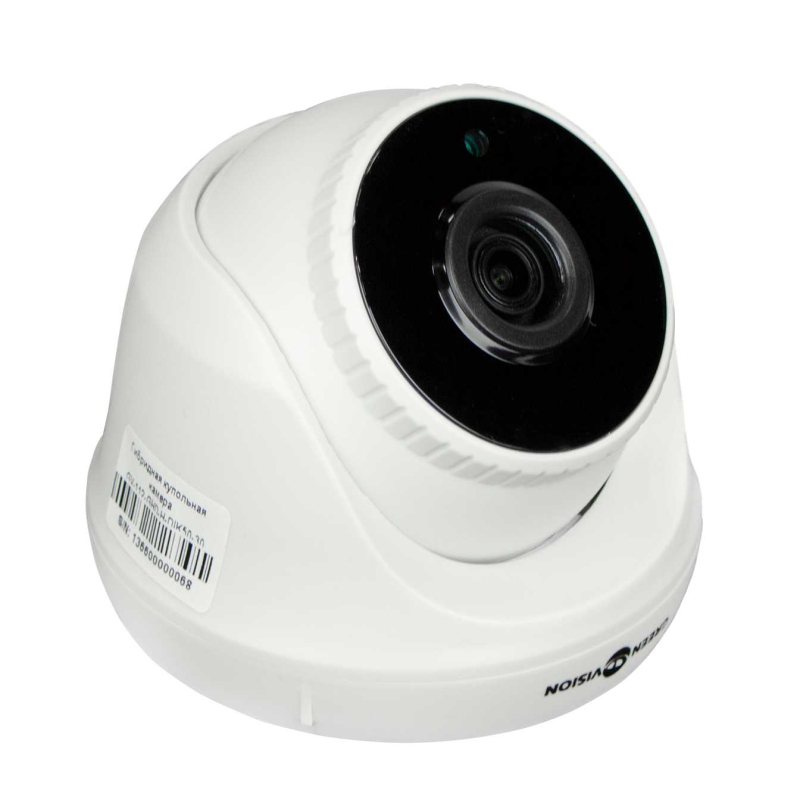 MHD відеокамера Green Vision GV-112-GHD-H-DIK50-30