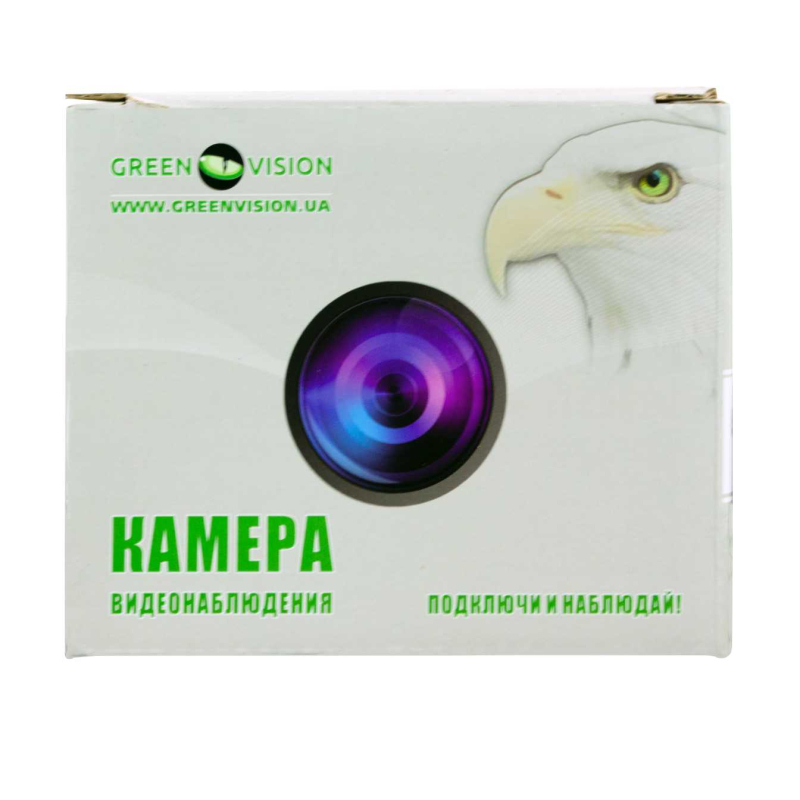 MHD відеокамера Green Vision GV-112-GHD-H-DIK50-30