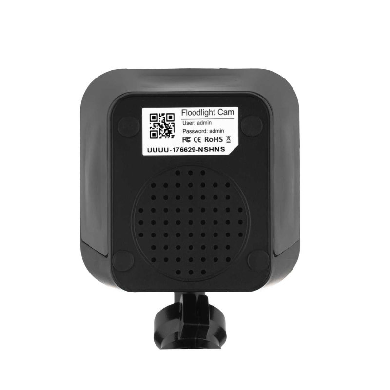 Ip відеокамера Green Vision GV-121-IP-GM-DOG20-12