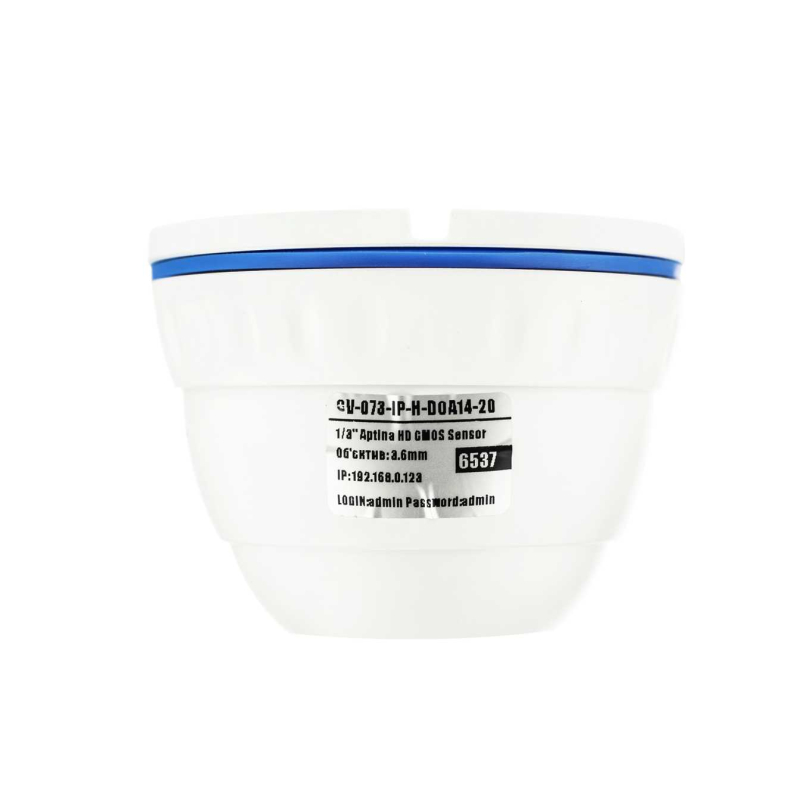 Ip відеокамера Green Vision GV-073-IP-H-DOА14-20 3МР
