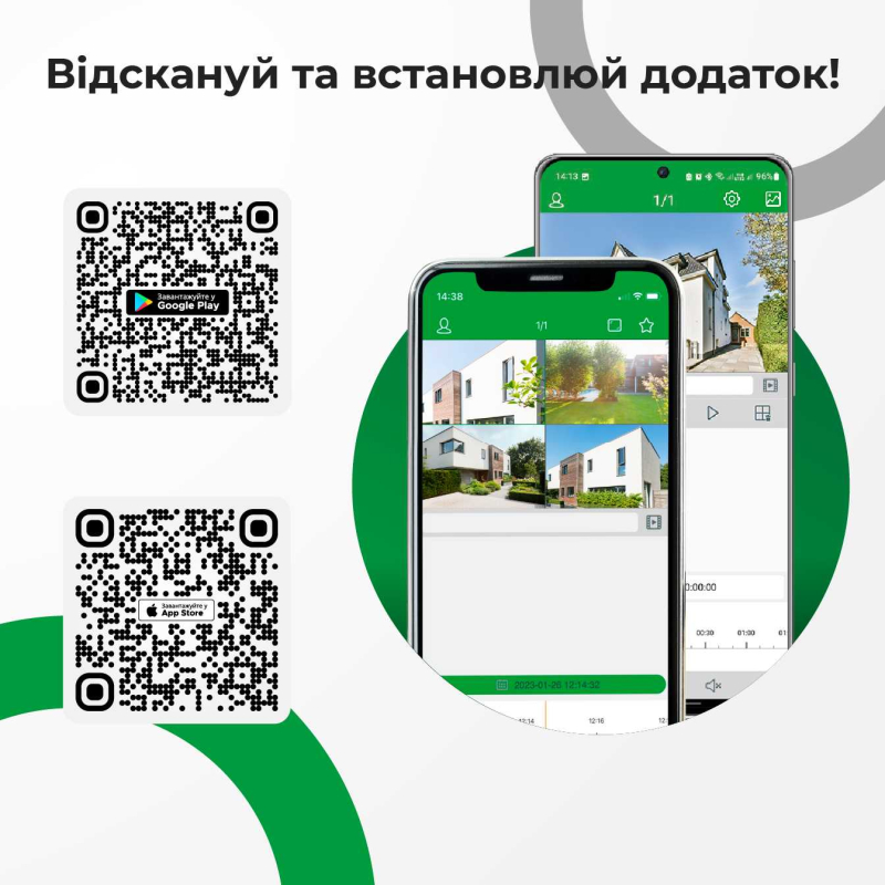 Ip відеокамера Green Vision GV-175-IP-IF-DOS12-30 SD