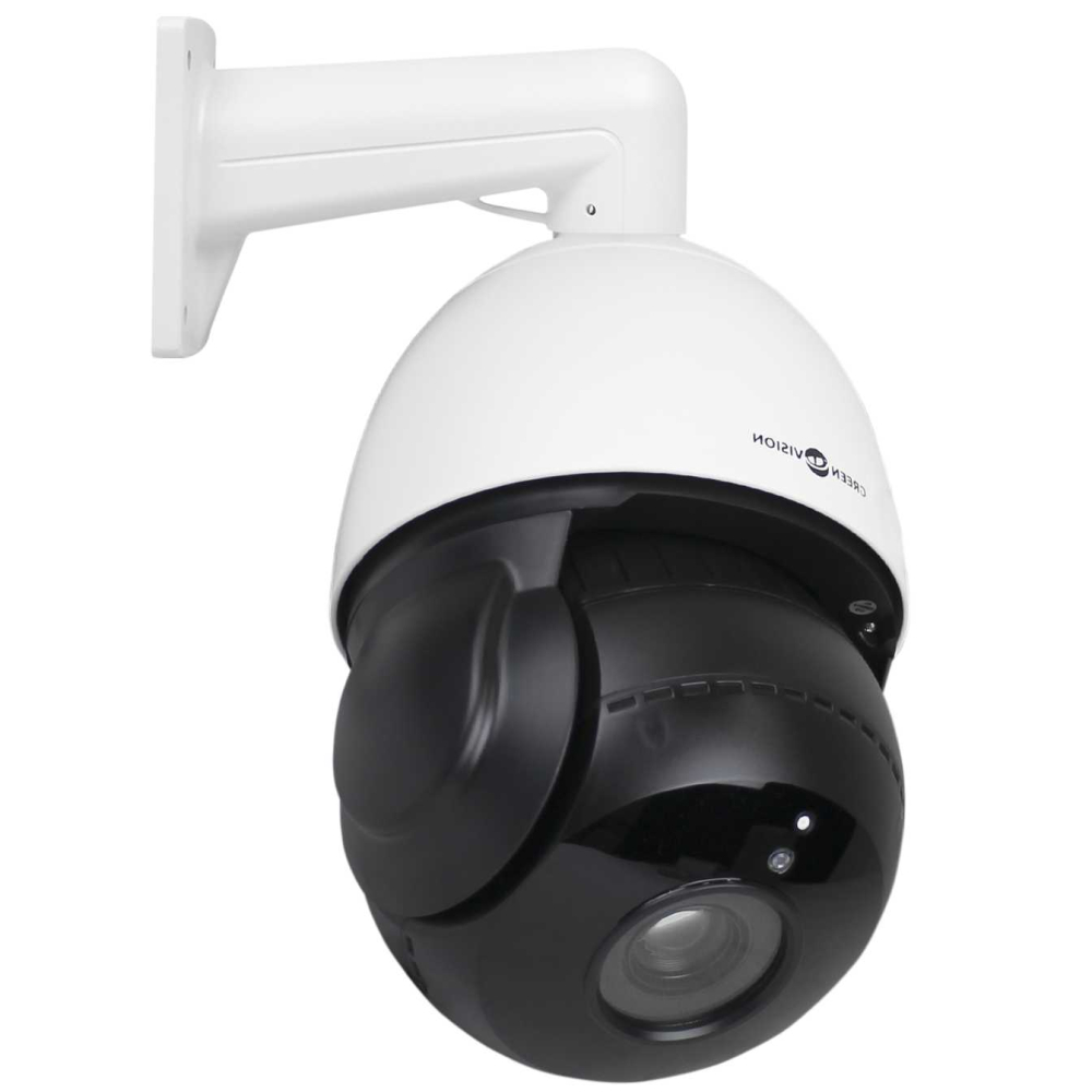 IP відеокамера Green Vision GV-137-IP-H-DOS50V-200