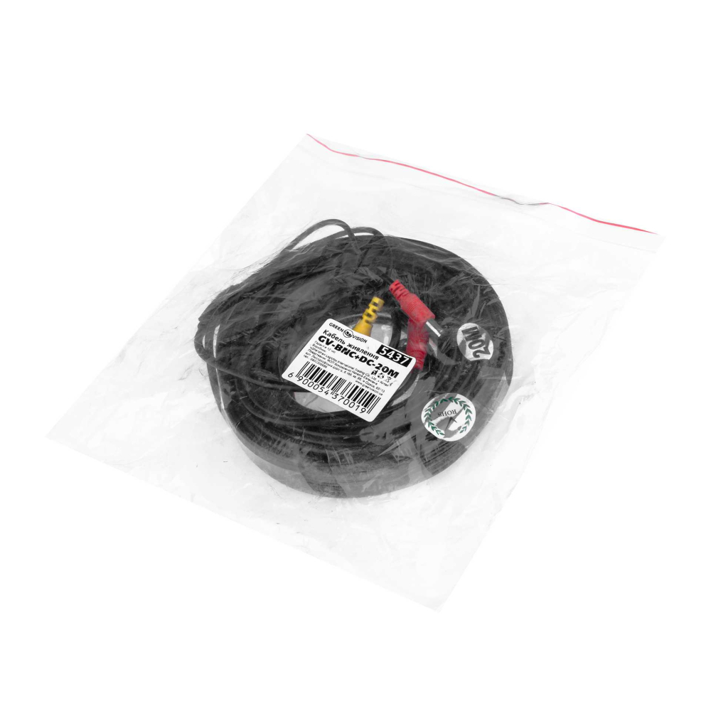 Кабель сигнальний Green Vision GV-BNC+DC-20M