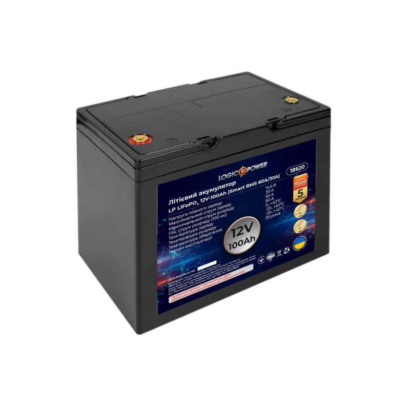 Акумулятор LogicPower LP LiFePO4 12V - 100 Ah (Smart BMS 60A/30А) пластик