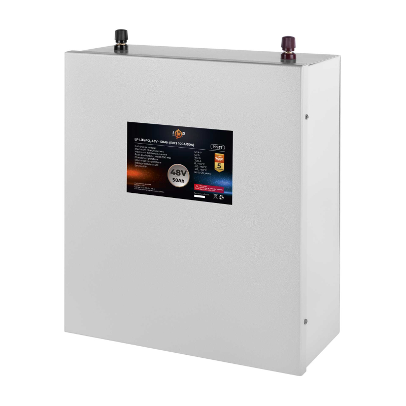 Акумулятор LogicPower LP LiFePO4 48V - 50 Ah (BMS 100A/50A) металл