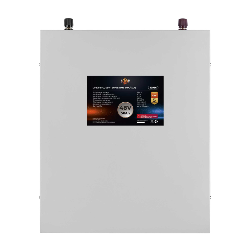 Акумулятор LogicPower LP LiFePO4 48V - 50 Ah (BMS 80A/40А) металл