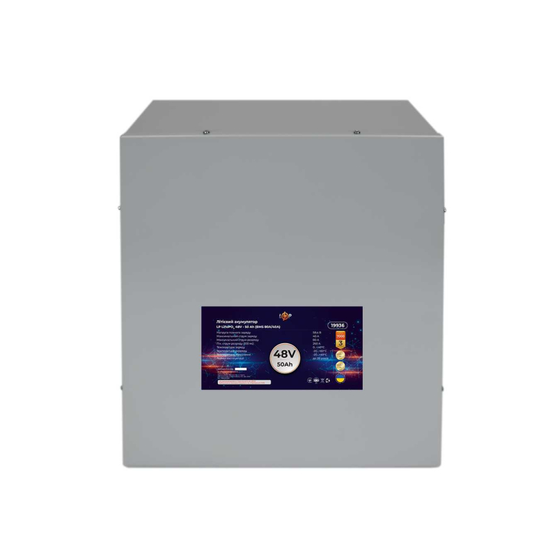 Акумулятор LogicPower LP LiFePO4 48V - 50 Ah (BMS 80A/40А) металл