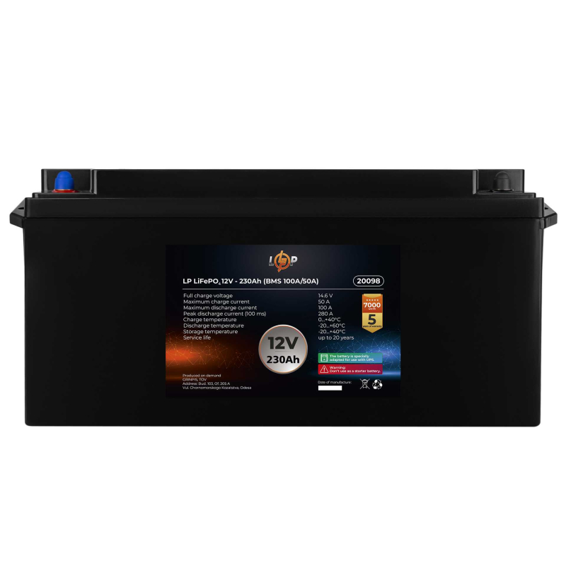 Акумулятор LogicPower LP LiFePO4 12V - 230 Ah (BMS 100A/50A) пластик для ДБЖ
