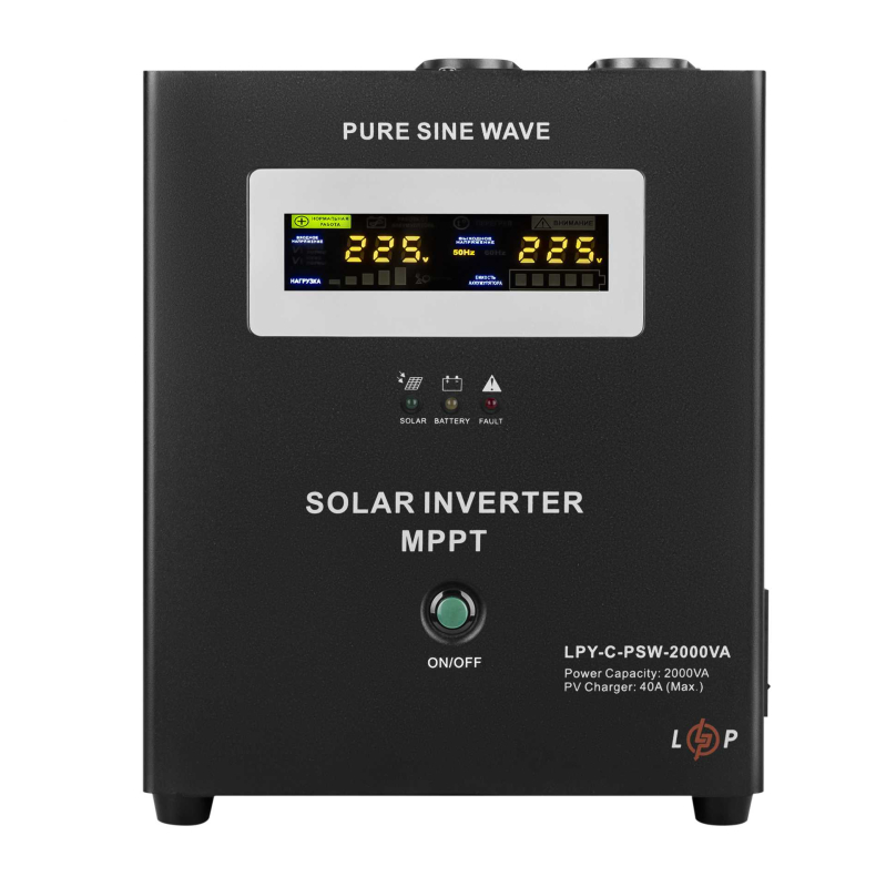 Джерело безперебійного живлення LogicPower LPY-C-PSW-2000VA (1400W) MPPT24V