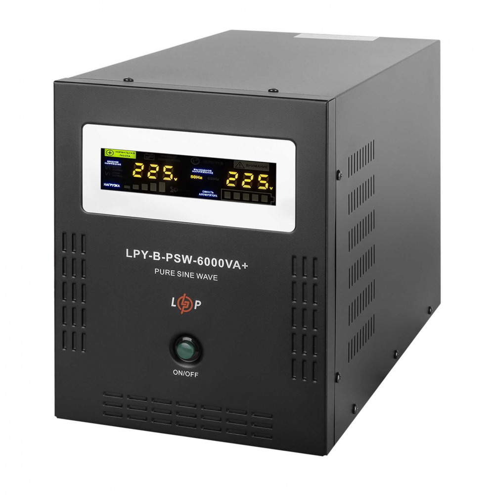 Джерело безперебійного живлення LogicPower з правильною синусоїдою 48V LPY-B-PSW-6000VA+(4200Вт)10A/20A