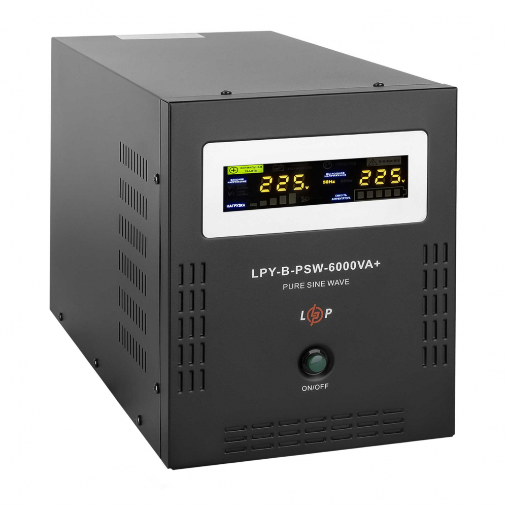 Джерело безперебійного живлення LogicPower з правильною синусоїдою 48V LPY-B-PSW-6000VA+(4200Вт)10A/20A