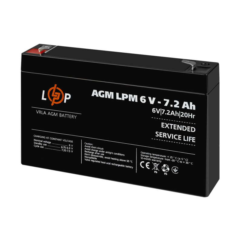 Акумулятор LogicPower AGM LPM 6V - 7.2 Ah