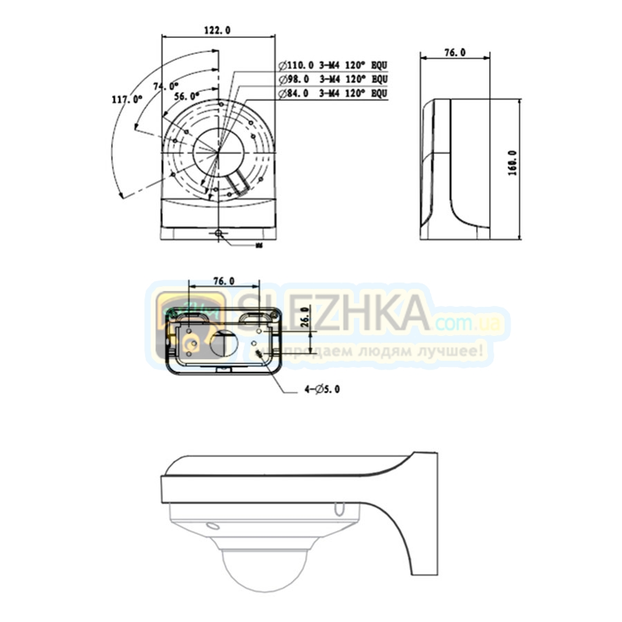 Кронштейн Dahua DH-PFB203W