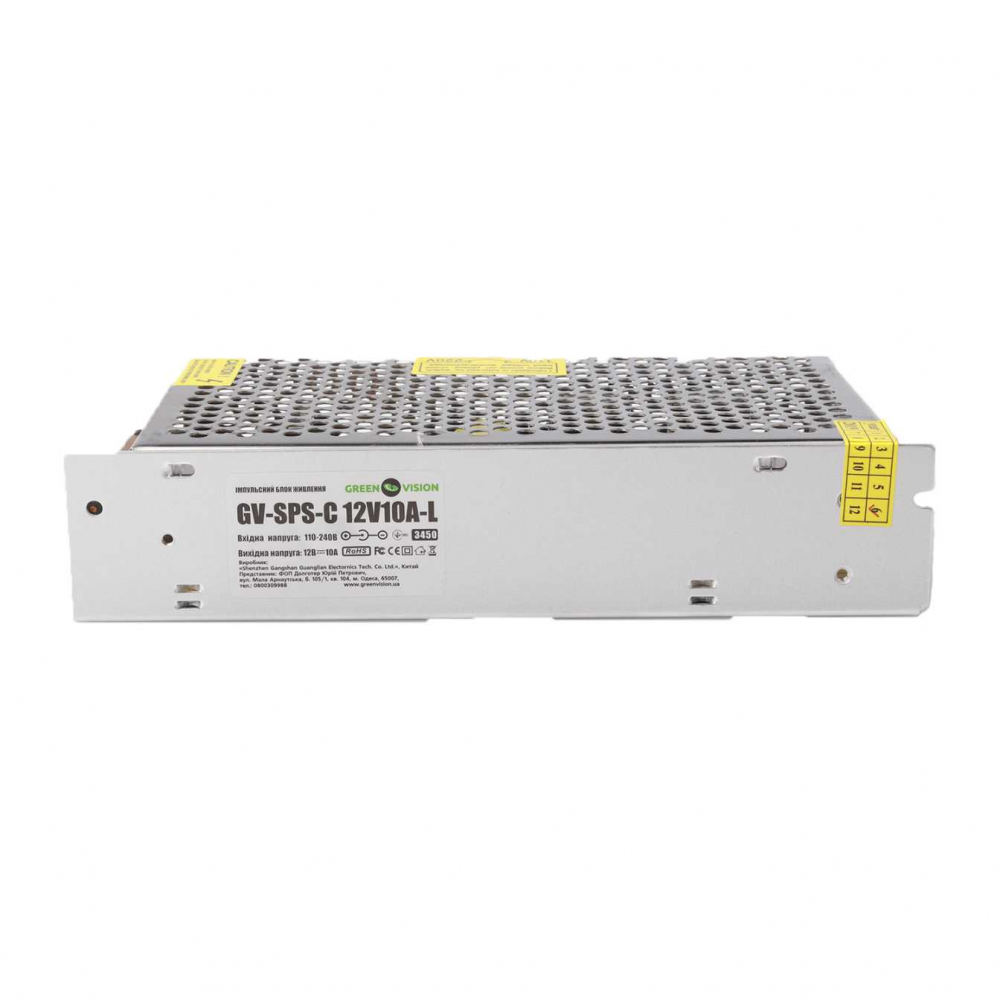 Імпульсний блок живлення Green Vision GV-SPS-C 12V10A-L (120W)