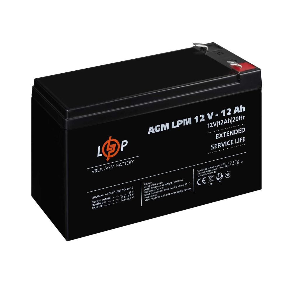 Акумулятор LogicPower AGM LPM 12V - 12 Ah