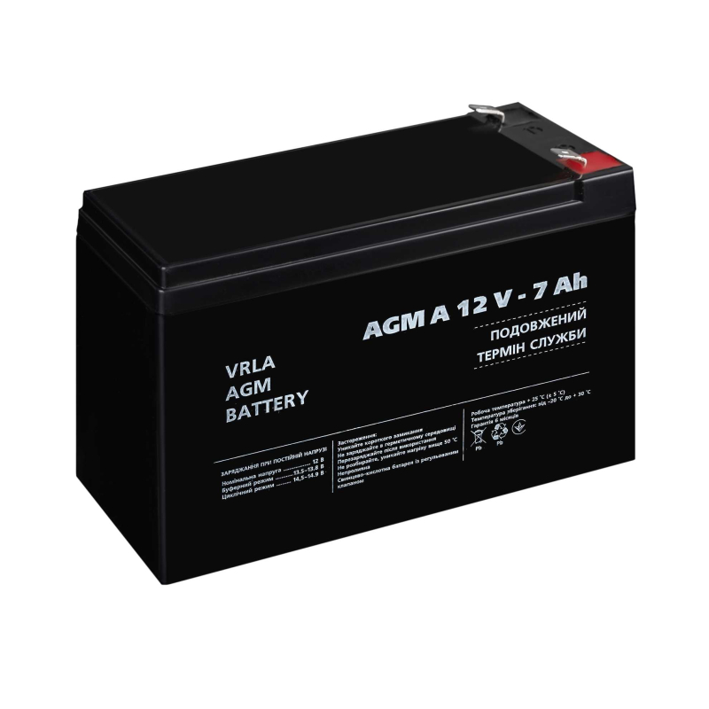 Акумулятор LogicPower для сигналізації AGM А 12V - 7 Ah