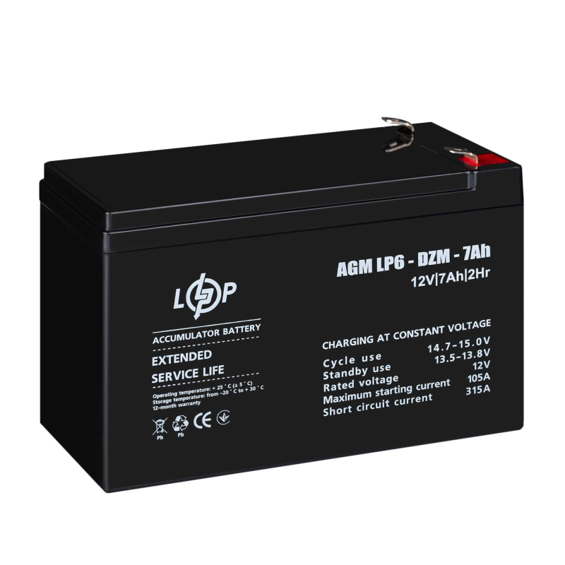 Акумулятор LogicPower LP 6-DZM-7 Ah