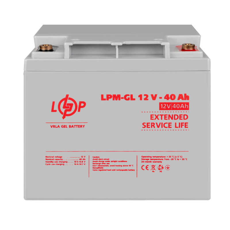 Акумулятор LogicPower гелевий LPM-GL 12V - 40 Ah