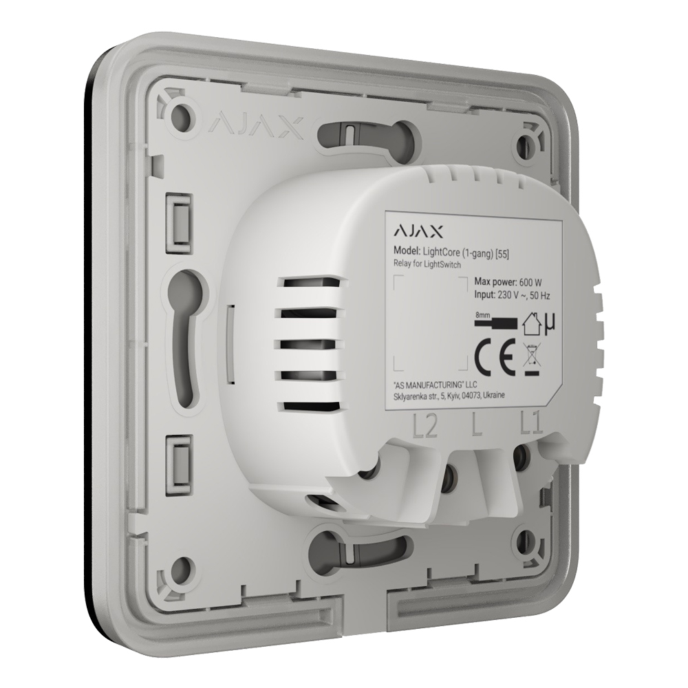 Кнопка вимикача Ajax SideButton (2-gang) for LightSwitch black