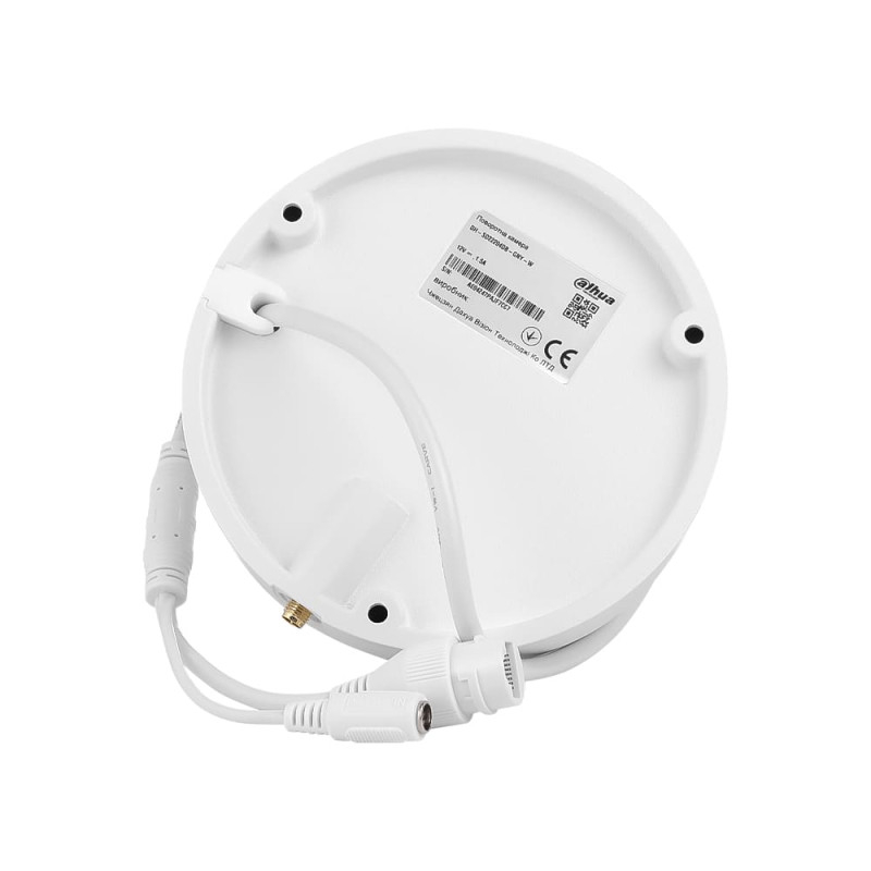 IP відеокамера Dahua DH-SD22204DB-GNY-W