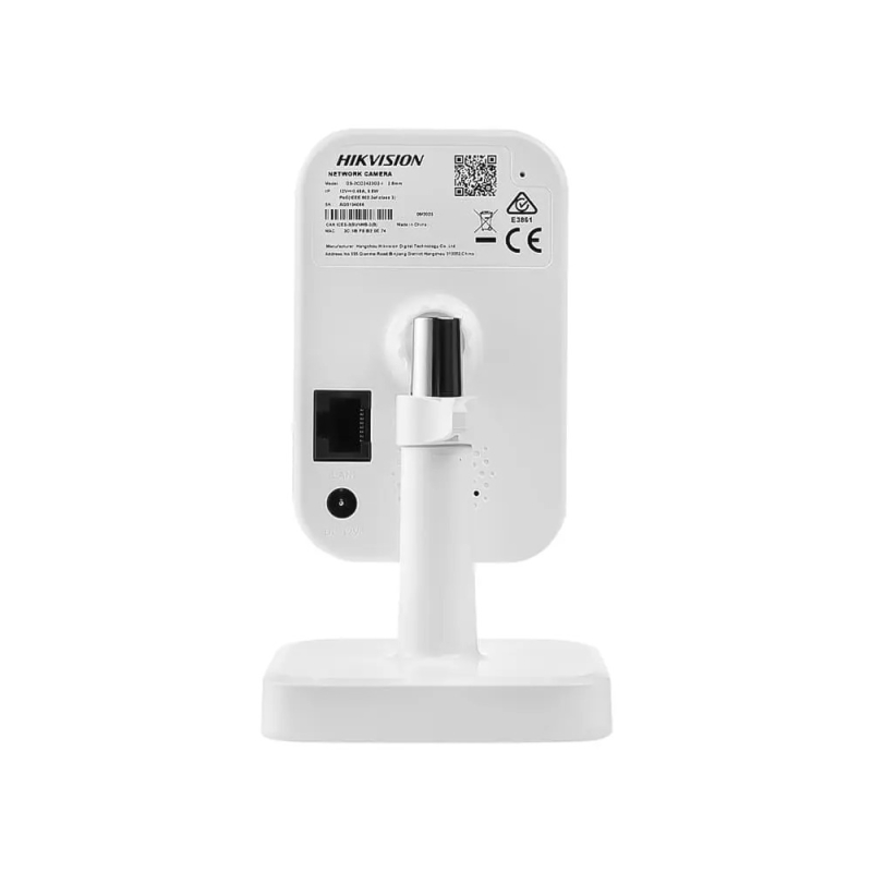 Ip відеокамера Hikvision DS-2CD2463G2-I 2.8mm