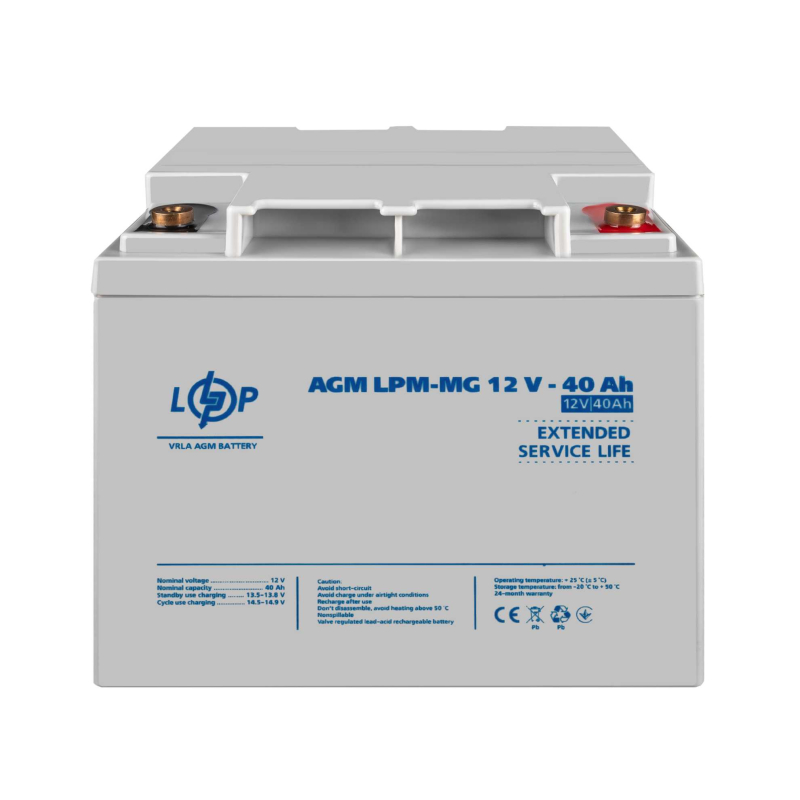 Акумулятор LogicPower мультигелевий LPM-MG 12V - 40 Ah