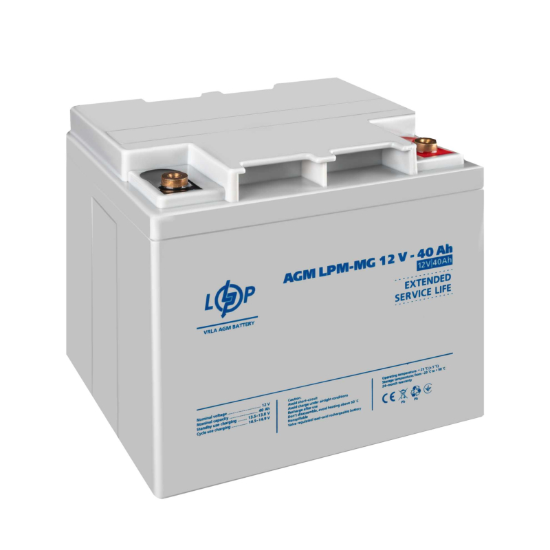 Акумулятор LogicPower мультигелевий LPM-MG 12V - 40 Ah