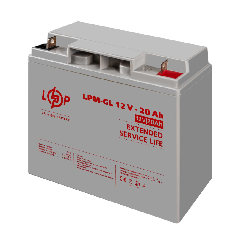 Акумулятор LogicPower Гелевий LPM-GL 12V - 20 Ah