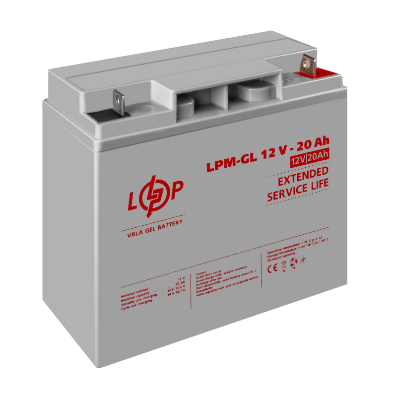 Акумулятор LogicPower Гелевий LPM-GL 12V - 20 Ah