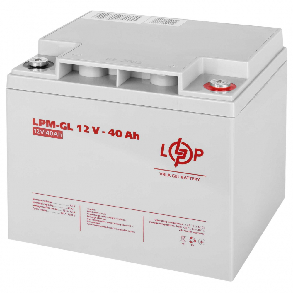 Комплект резервного живлення LogicPower ДБЖ W500 + гелева батарея 520W