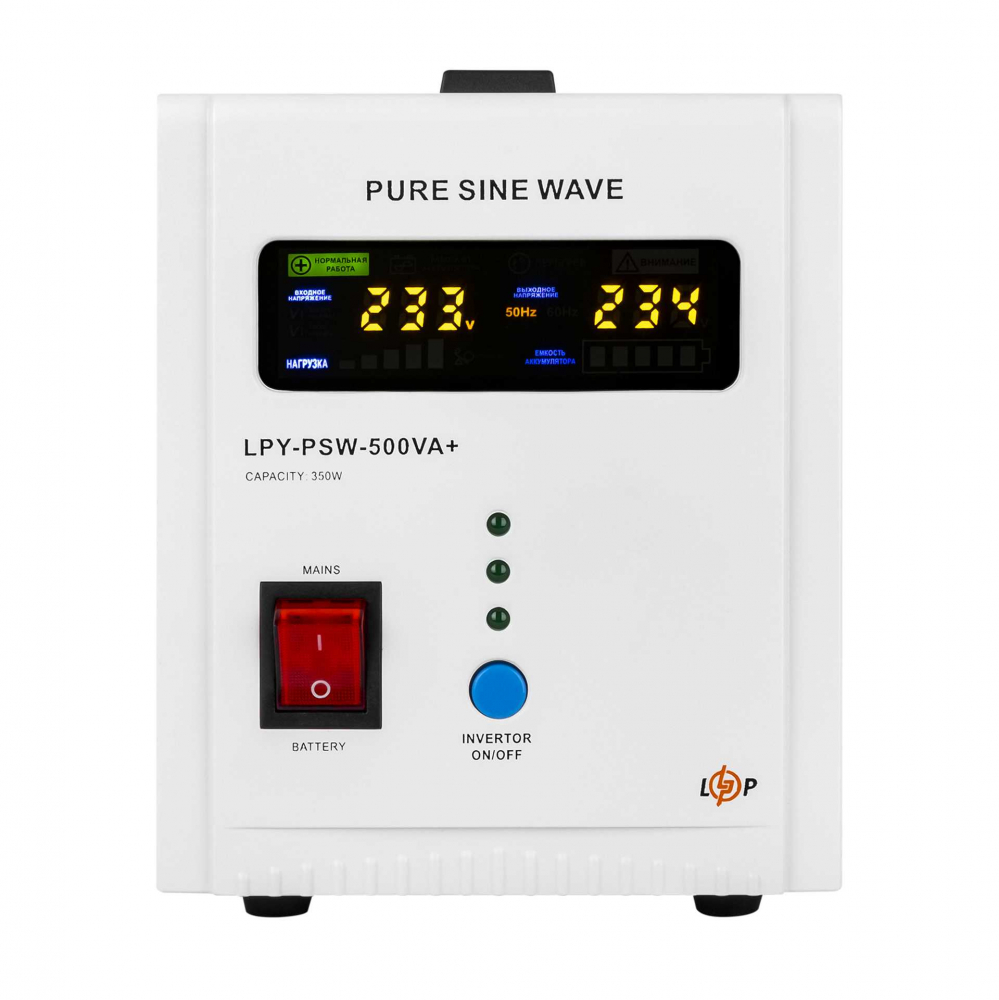 Комплект резервного живлення LogicPower ДБЖ 500 + мультигелевая батарея 520W