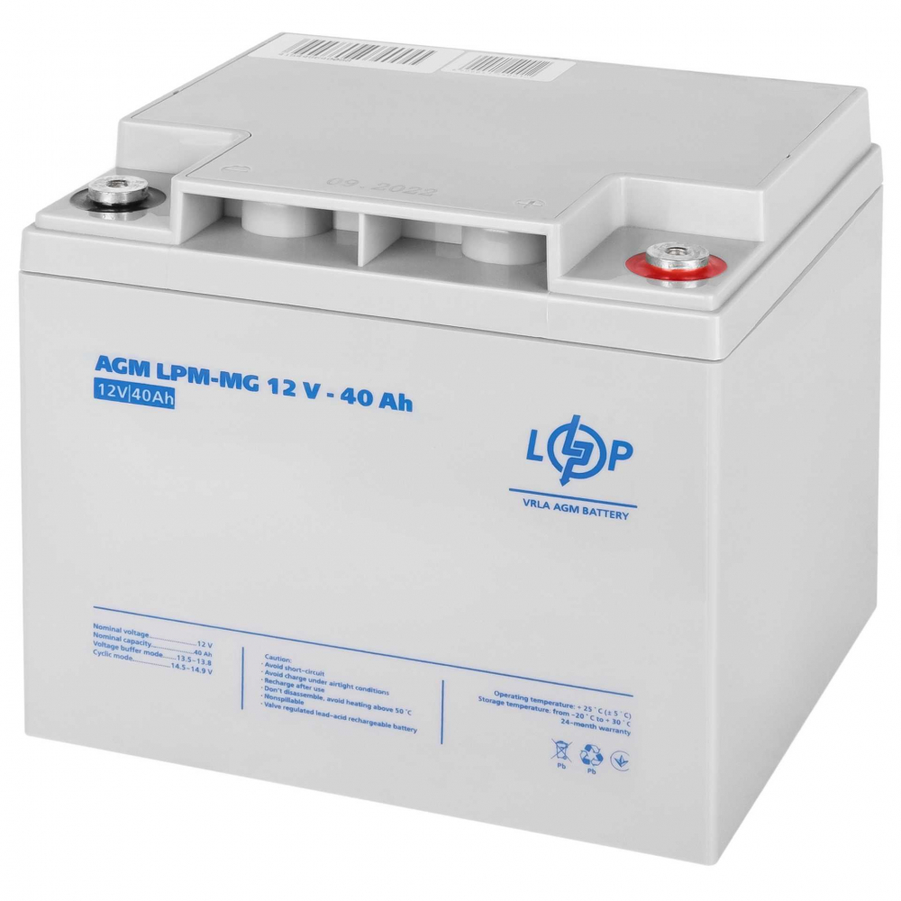 Комплект резервного живлення LogicPower ДБЖ 500 + мультигелевая батарея 520W